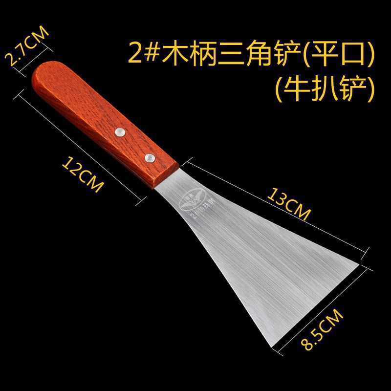 Huevos hamburguesas pala de cocina pala de hierro plateas de acero inoxidable filete de acero inoxidable sopa de pizza pizzas herramientas de panquequeques