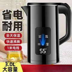 烧水壶家用智能恒温电热水壶不锈钢开水壶保温一体大容量静音