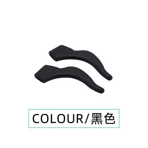 Large non -slip ear hook black