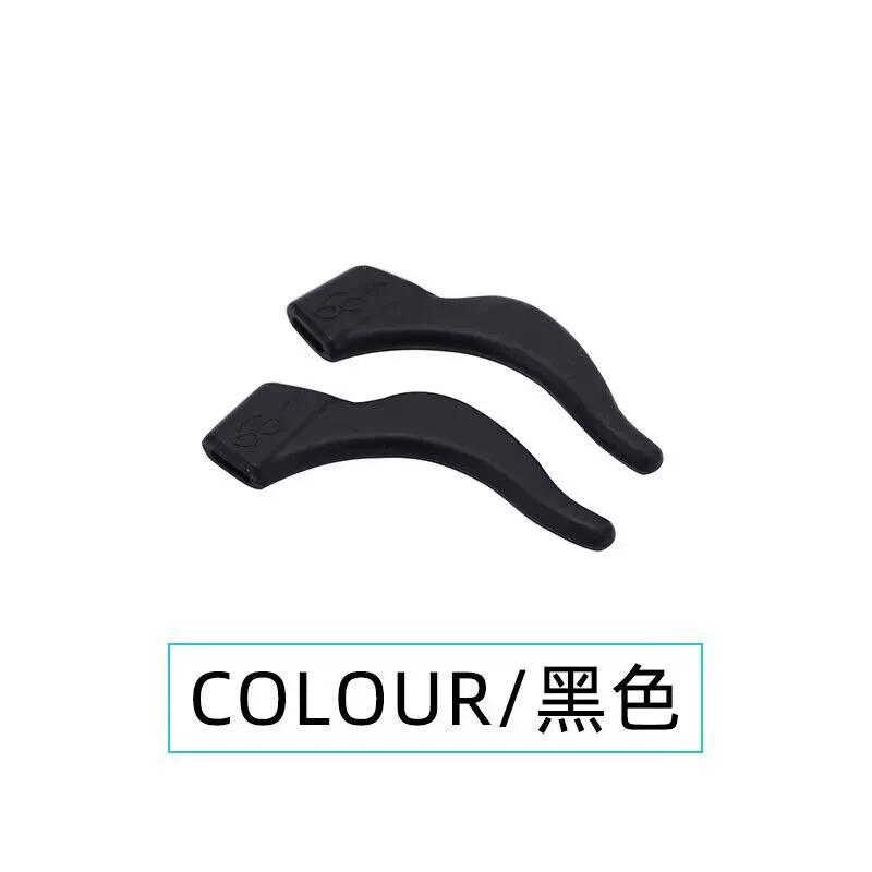 Silicone Non-Slip Ear Hooks for Glasses, Multi-Color Sport Lanyard Holders, Standard & Large