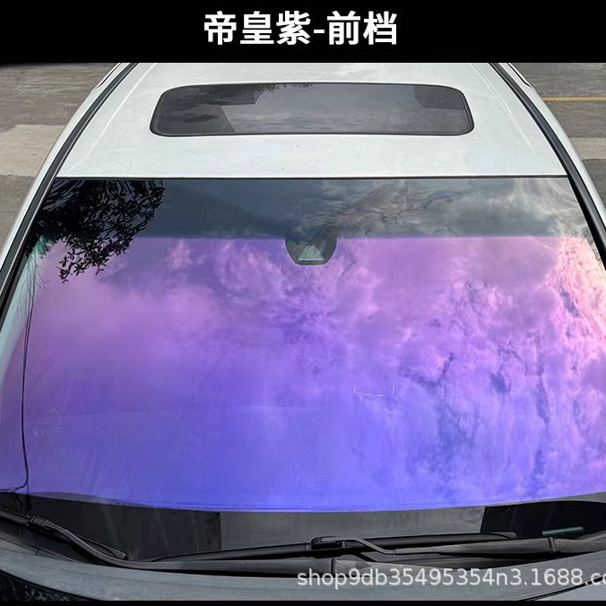 Emperor Purple Front Film Car Sun Protection Film Window Film Explosion-Proof Solar Film Front Windshield Film
