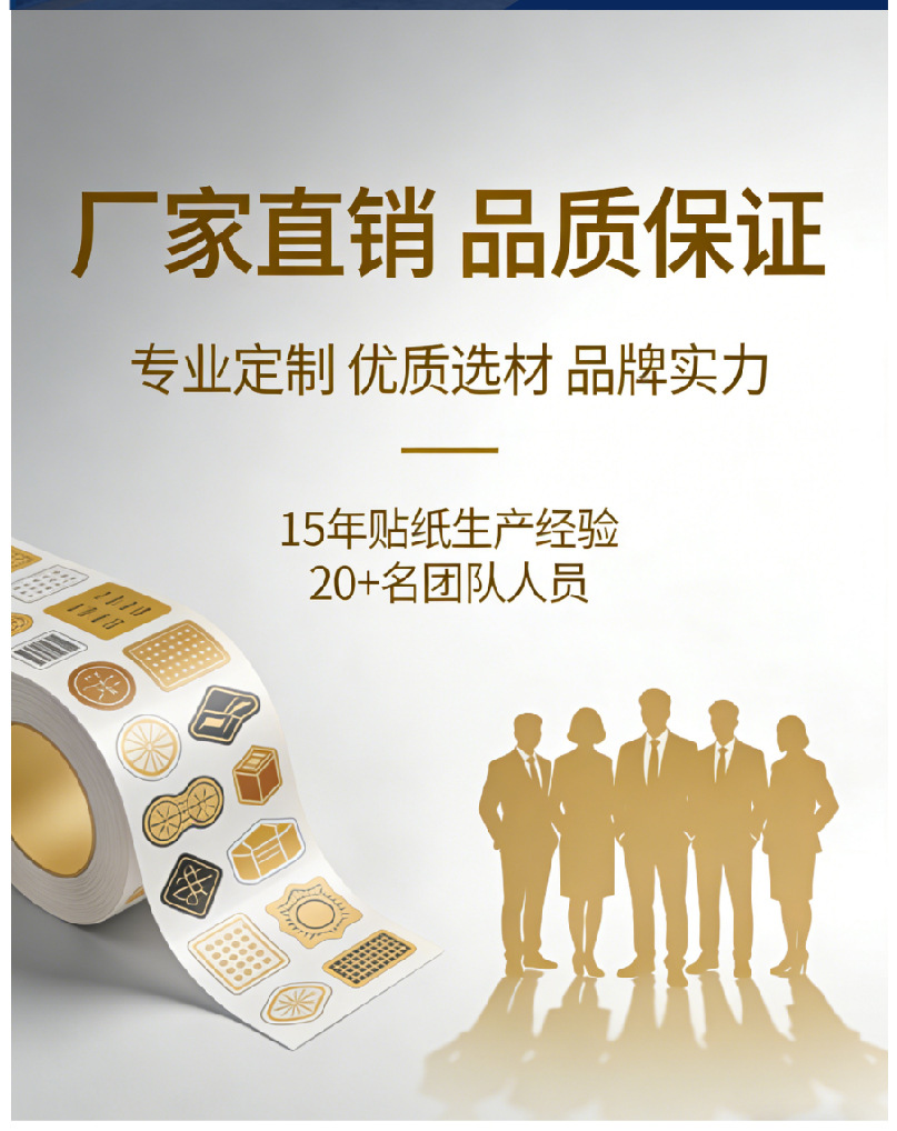 详情页-03