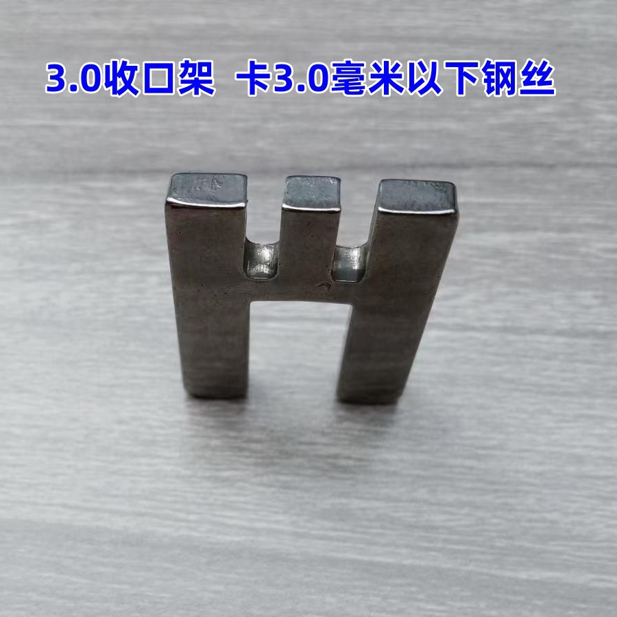 一键上货_20250327003040