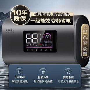 늟�ˮ�����Ã�ˮʽ���ⷿ�l���gһ������һ�����]���R�d���Sֱ�N