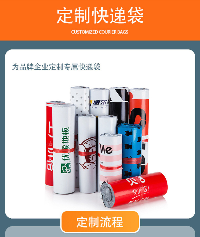 https://www.toonies.cn快遞袋詳情新-果綠_07.jpg_800x800.jpg
