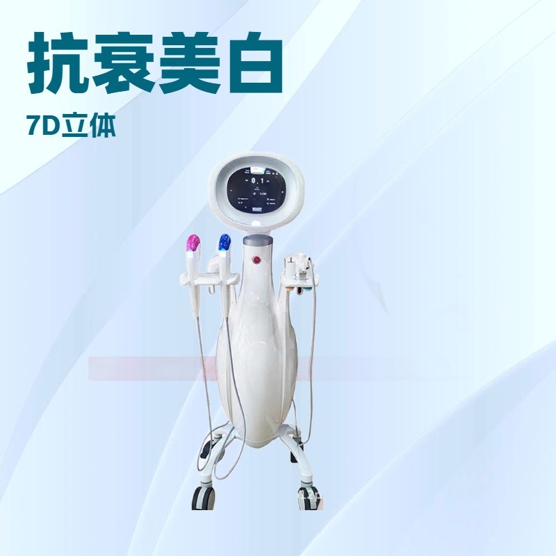 立式tt螳螂刀美容仪韩国双逆仪器提拉紧致法令纹美容院专用嫩肤仪|undefined