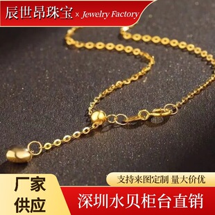 18K����Ŀ��{��o���� au750�ʽ��i��S���S���Ů����ˮؐ���l