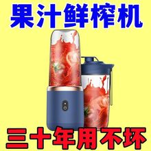 ��yʽե֭�C����С������ե֭����֭�C�oʳ���{�C�����ք�ե֭��