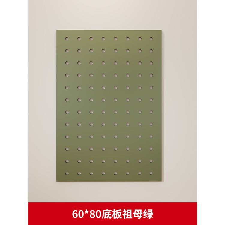 洞洞板缝纫机线架壁挂式墙上工具架多功能裁缝线轴整理架实木其他|undefined