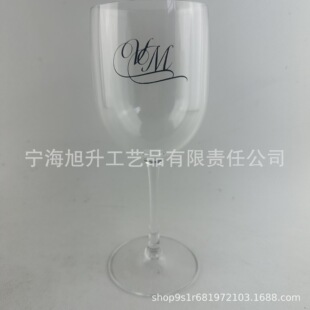 480ml �S�ҟ��N͸�����ϸ��_�t�Ʊ��������Ʊ������ɫ��logo