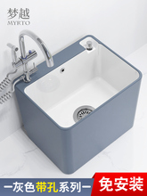 A10L���W���û�ɫϴ�ϰѳز��̨�l���gϴ�ϲ���ˮ���մ����ʽ��