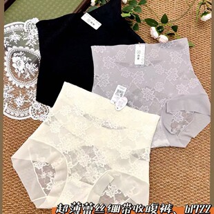 �ļ���Ʒ61722õ��Ů��X�X10A����ѝ�o�����m�p��Ůʿ������ѝ��