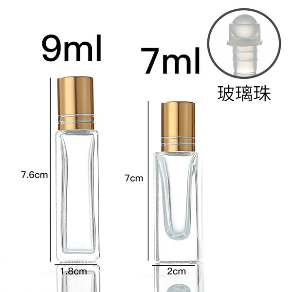 glass cosmetic perfume