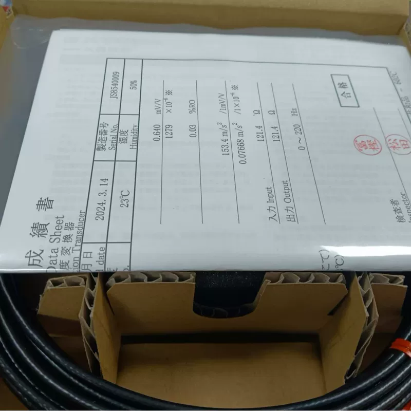 Республика Датчик ускорения AS-10GB