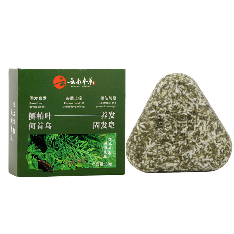 探雅侧柏叶乌斯曼本草固发皂草本香皂养发洁净洗脸皂纯手工精油皂|undefined