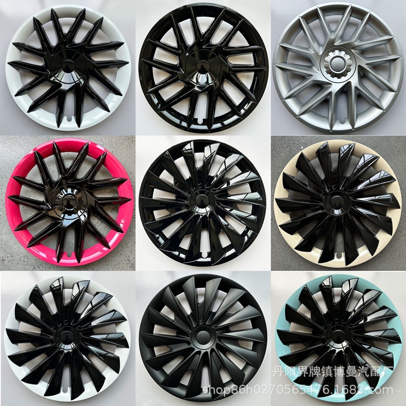 Suitable for the New Version of Tesla Model 3 Hub Version Turbine Whirlwind Hub Cap Full Edge Anti-Scratch