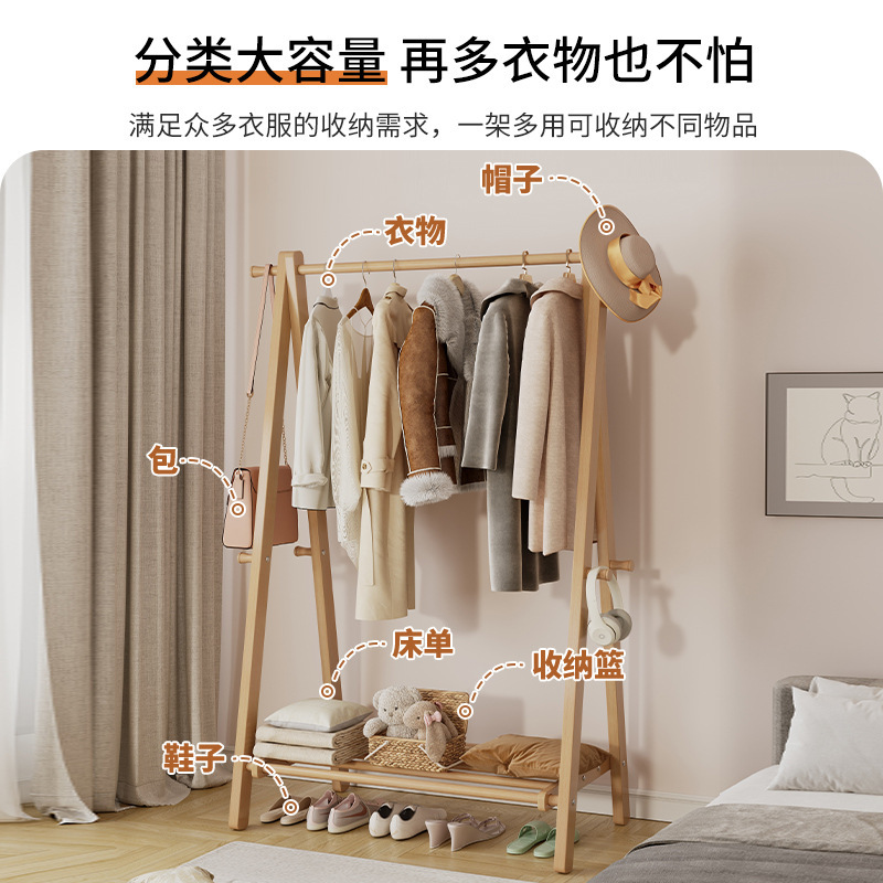 Perchas de madera maciza Dormitorio de piso a techo Perchas para el hogar Perchero simple interior Perchero para colgar ropa Tendedero