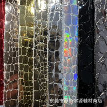 超纤金属龟裂纹pu皮革鞋革箱包装饰人造革鞋材布料批发
