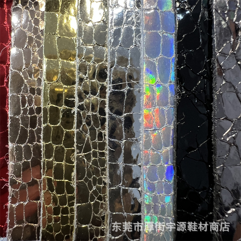 超纤金属龟裂纹pu皮革鞋革箱包装饰人造革鞋材布料批发