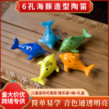 �羳6�׃�ͯ�յ����l �ɐۺ�������5ɫ���x���W�����T�W���յ�