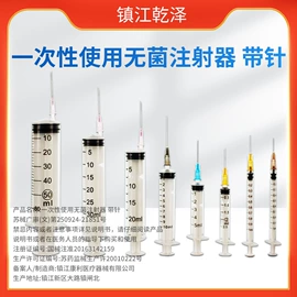 点胶设备;电子制造设备;畜牧养殖机械