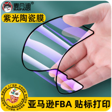 mOiPhone14Ϲĥɰ16ProմĤXsmaxȫSE4oX{Ĥ