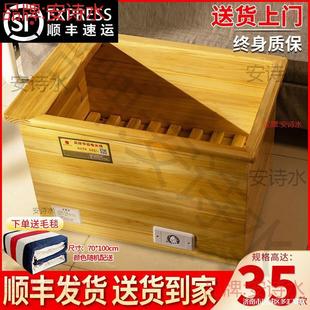 ����늻�Ͱ���Ì�ľ�p�˹��ܿ���ȡů���k���һ�Ͱů�_����늻���