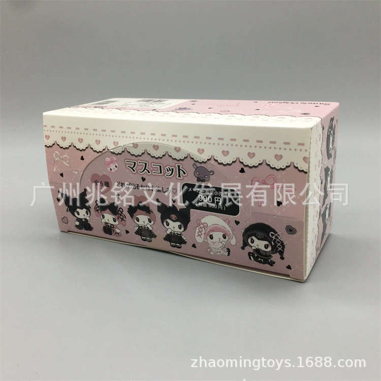 Ключодержатель с секретной коробкой (Sanrio Melody/Kuromi) PVC-фигуры 4–5 см с цепочкой-бусиной, 6 моделей (заказать по 6 шт)
