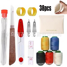 38���׼��ÿp�xᘾ��������b �๦�ܿp�aᘾ��� �ֹ�DIY�p�¾��p