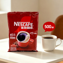 ȸ����Ʒ�ڿ���500g�����F����ʽ���ڿ������ܿ��ȷ��a���b�o��H