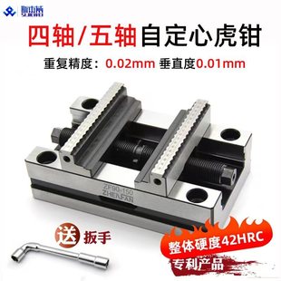 �Զ��Ļ��Q���S/���S̨�Q�A��ZF90-150CNCƽ���Q���؊A��