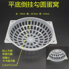 BCӸCӻ\Ӻ񵰸C䌦h̶u