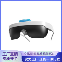 クロスボーダー目の保湿器具、目の保護器具、ミクロンスプレー洗眼液、目の疲労軽減、噴霧メガネ、電動洗眼器