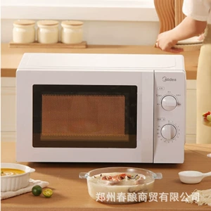 Домашняя микроволновая печь Midea, маленькая, практичная, 20 л, многофункциональная, механическая, легко чистящаяся, оригинальная M1-213B