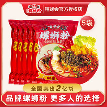 ���p���������ݕ���·�������ӱ����ݏV���خa���]ˮ����·��