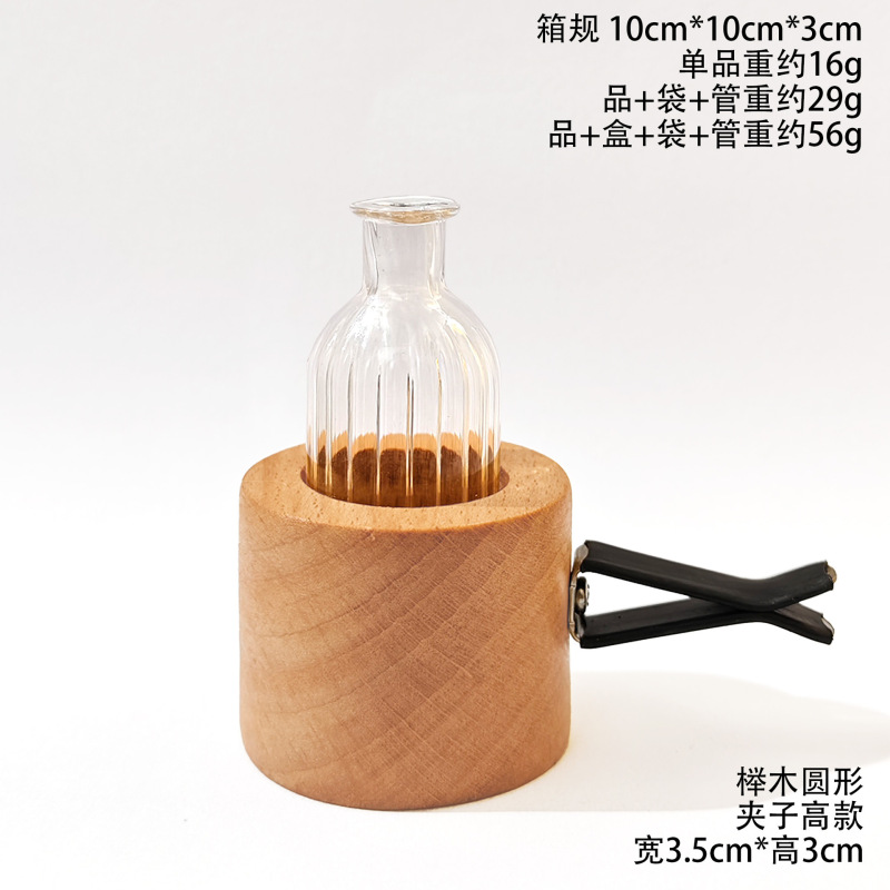 创意车载插花器空调出风口香水香薰花朵插花器清新香水夹|undefined
