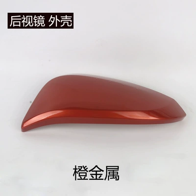 Rear mirror/rearview mirror assembly 2013 to 2019, left and right - 2013-to-2019-rav4drivers-sideleft-side-rearview-mirror-housing-orange-metallic-color