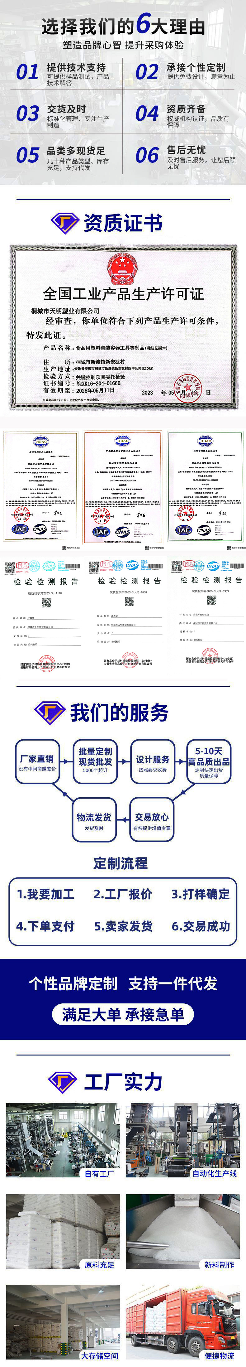 O1CN01iLkkZv1Y3Q94A6YeE_!!1779