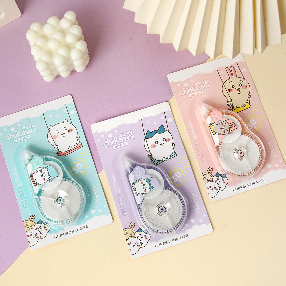 Círculos animados corrección de cinturón de 5 mm de alto valor de la cara montaña y mar a través de ai corregir la corrección de cinturón de error suave estudiantes de papelería