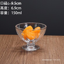 ��������ܱ����ò͏d��Ʒ��������_���W�tѩ�Ɑˮ��ɳ�����y