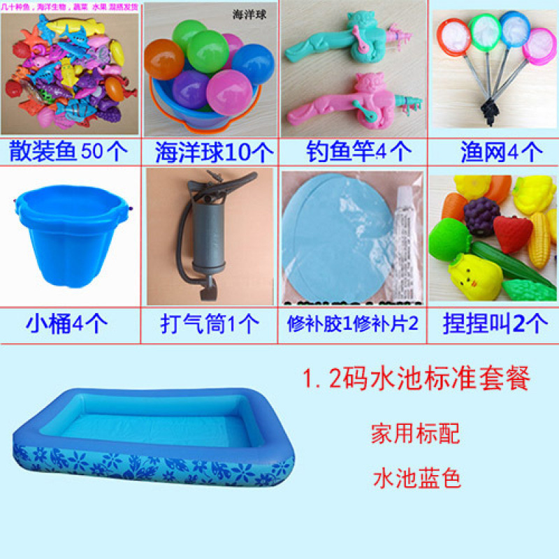 鱼磁铁摆摊散装假鱼宝宝磁性鱼鱼小鱼池塑料鱼戏水儿童玩具广场|undefined