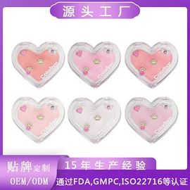 彩妆加工定制;眼影;腮红、胭脂