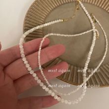 新款批发 白月光贝壳珠项链素白高级感叠戴搭锁骨链小珍珠公主风