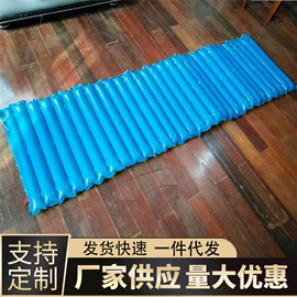 气柱袋;户外充气床;气泡袋