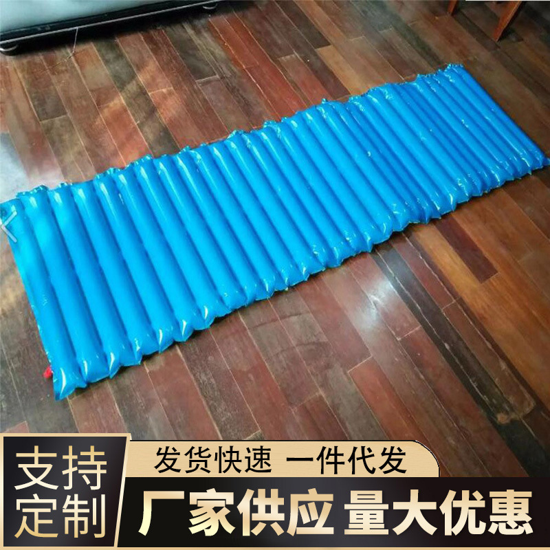 Inflatable Lunch Break Air Mattress Portable Pocket Single-Person Outdoor Camping Mat (Blue-Yellow) Inflatable Mat Inflatable