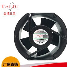 �ֻ���Ӧ̨������SJ1725HA2��������220V�Զ�������ɢ�ȷ�������