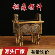 ؔ������ ��ʢǧ��[�� �~���[�����l�Ҿӹ�ˇƷ�Ʒ�k�����b�