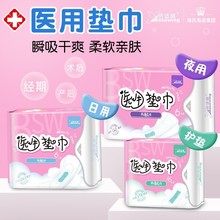 ���Ϻ��Z���m���t���o��|Ůʿ�l�����o�|����ҹ���̋����a��|��