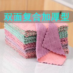 油を塗っていない皿洗い布台所の雑巾を厚くして毛を落とさない吸水家庭用品家庭用タオル用品雑巾
