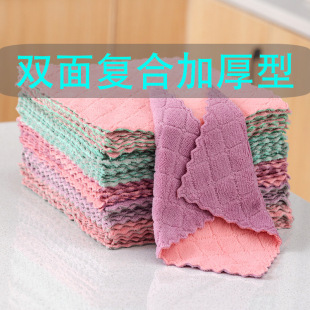 不沾油洗碗布厨房抹布加厚不掉毛吸水居家用具家用毛巾用品抹布